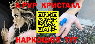 трава Бузулук