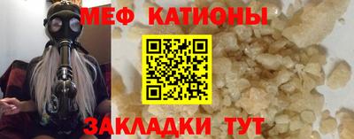трава Бузулук