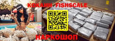mdpv Будённовск