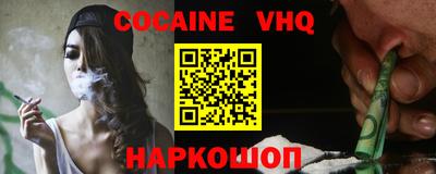 амфетамин Бугуруслан