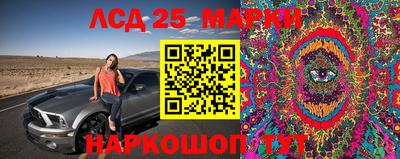 трава Бузулук