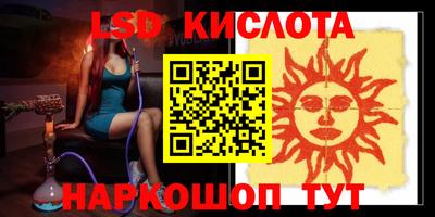 mdpv Будённовск