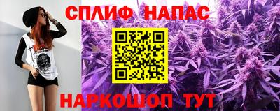 трава Бузулук