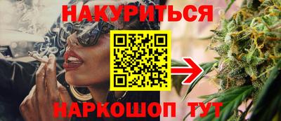 трава Бузулук