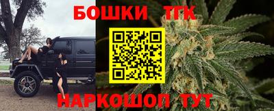 амфетамин Бугуруслан