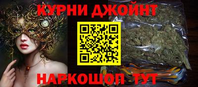 трава Бузулук