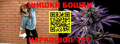 амфетамин Бугуруслан