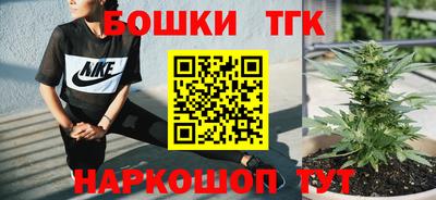 mdpv Будённовск