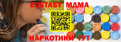 трава Бузулук