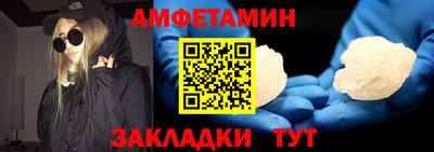 mdpv Будённовск
