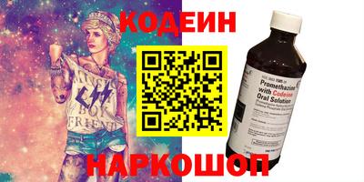 mdpv Будённовск