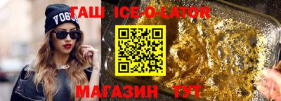 трава Бузулук