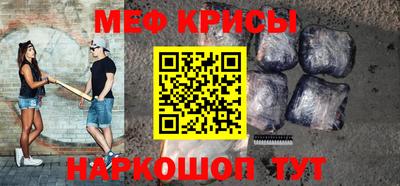 mdpv Будённовск