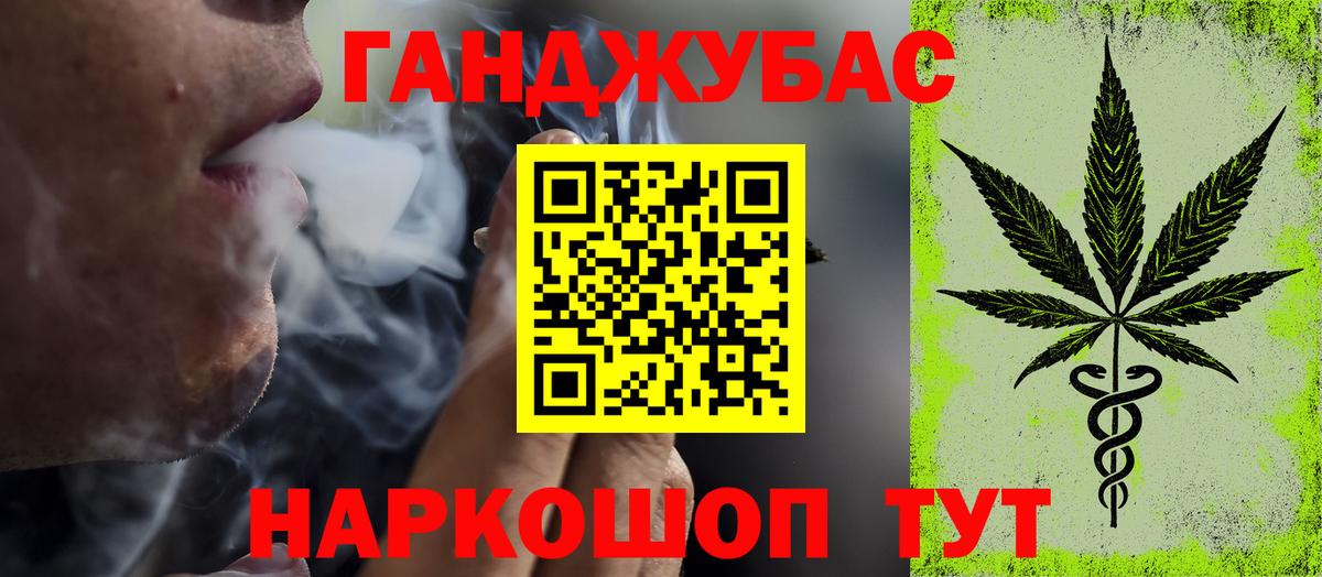 Каннабис семена  Вход с VPN  Сарапул  Шишки марихуана VHQ  Марихуана OG Kush 